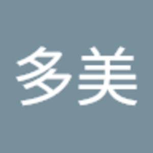 Meet your Posher, 多美